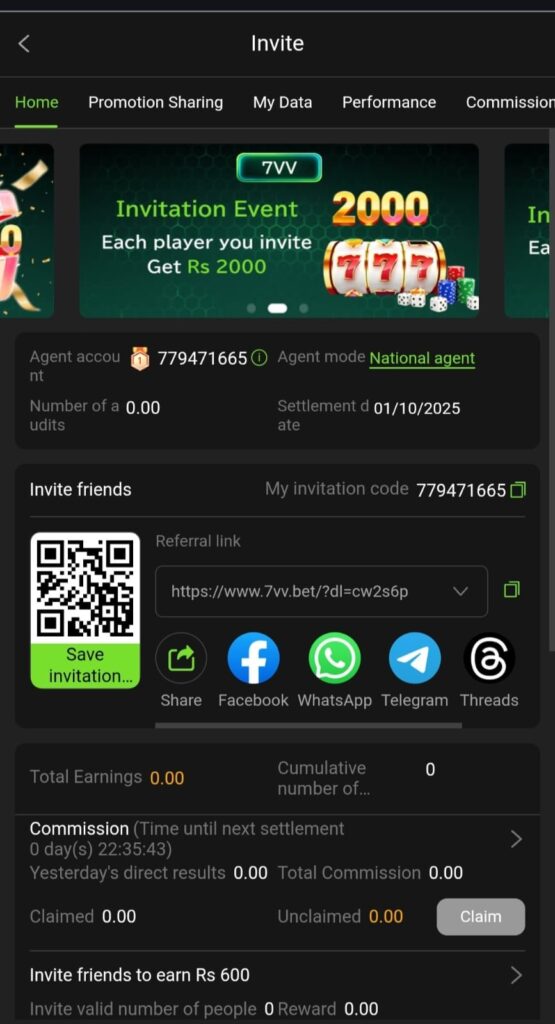 7VV Bet Game